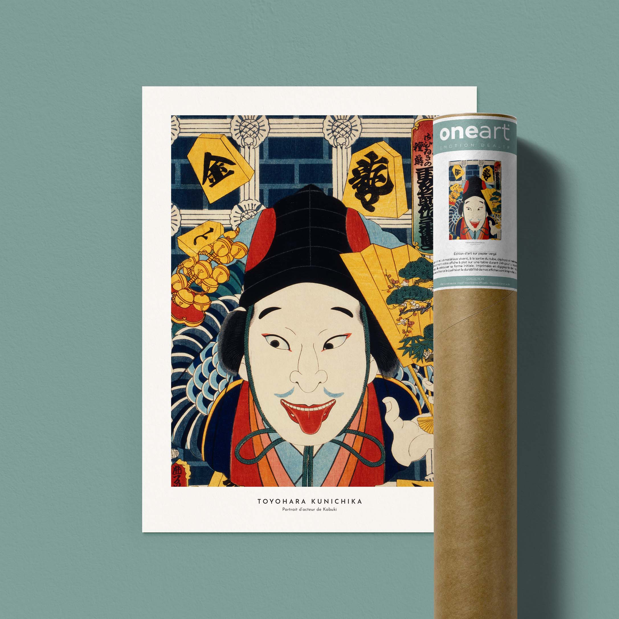 Estampe japonaise - Portrait d'acteur de Kabuki - 2-oneart.fr